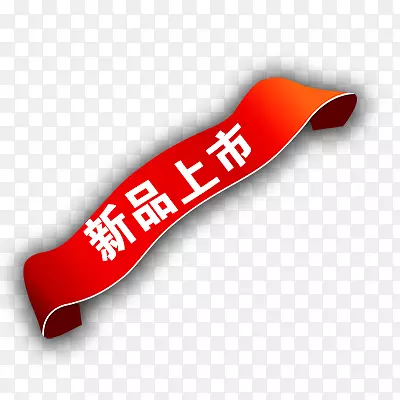 ��Ʒ����-������