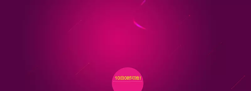 ��è����������ҳ-������