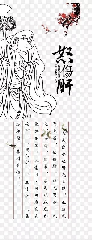 ŭ�˸��İ��Ű�-������