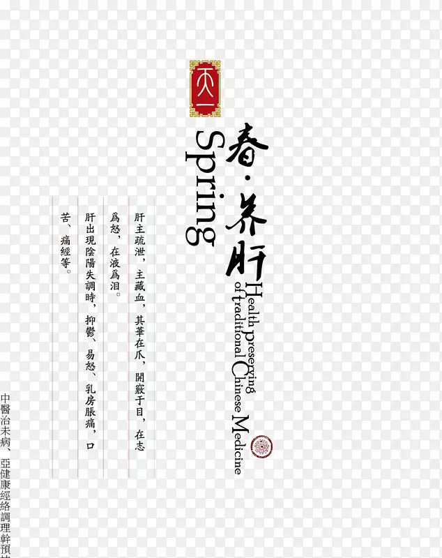 ������-������