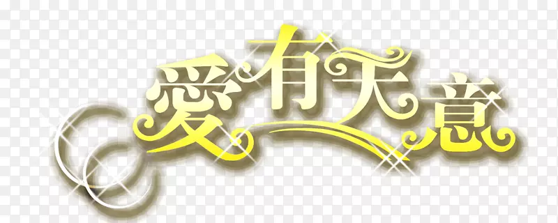 ���������Ա����� �������⻨��-������