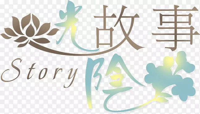 ����������� ������»�-������