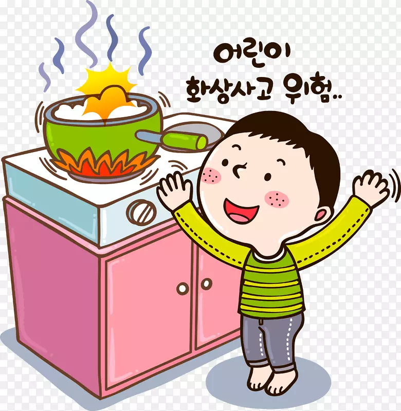 �������С�к�-������