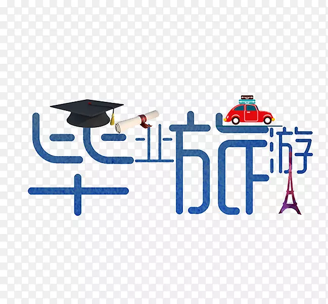 ��ҵ����-������