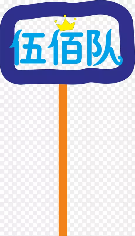 ��ɫ���˶����־���-������