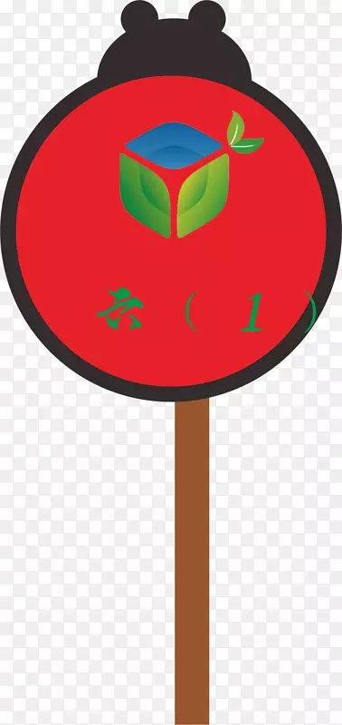 ��ɫ���˶����־���-������