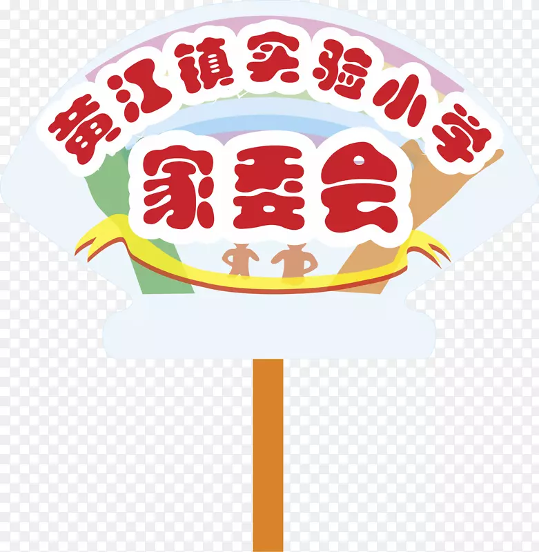 ��ί���˶����־���-������