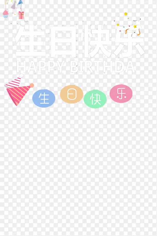 ��ͨ����һ�����ں����������-������