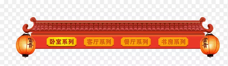 �Ž������ƴ�����ǩ-������