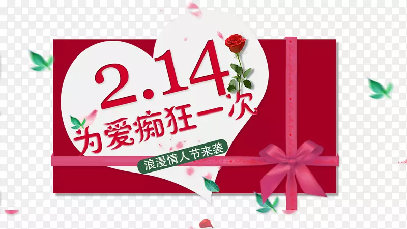 Ϊ���տ�-������