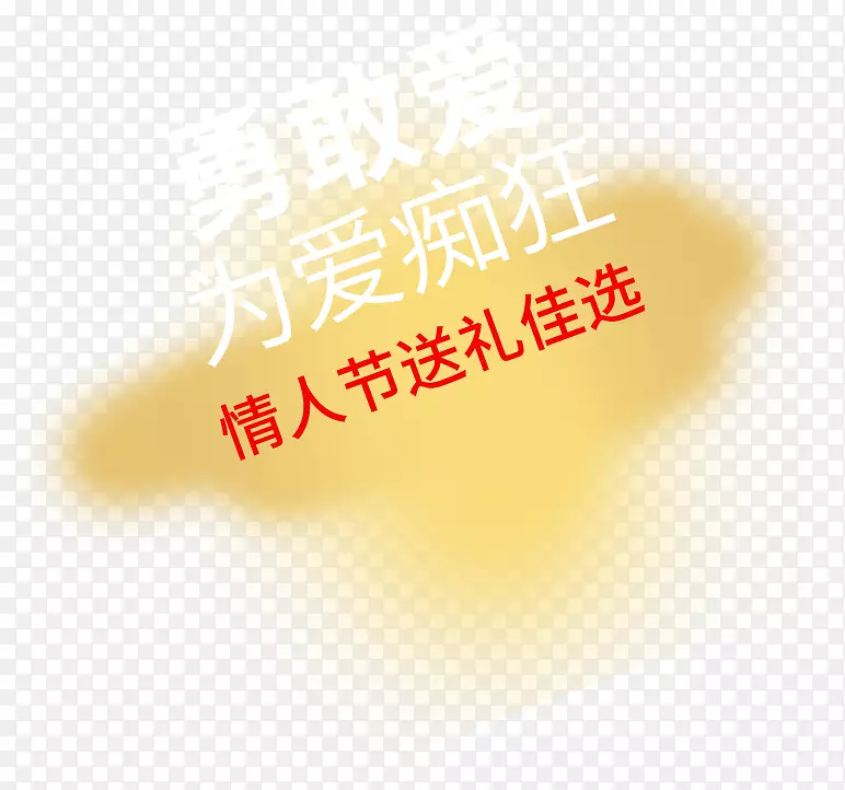 ����ϳ�����Ч���¸Ұ�Ϊ���տ�-������