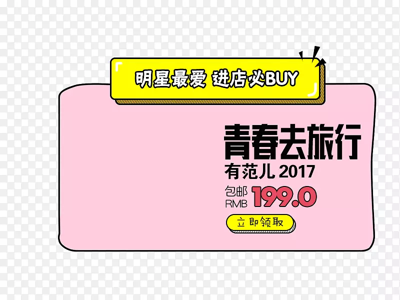 ����������-������