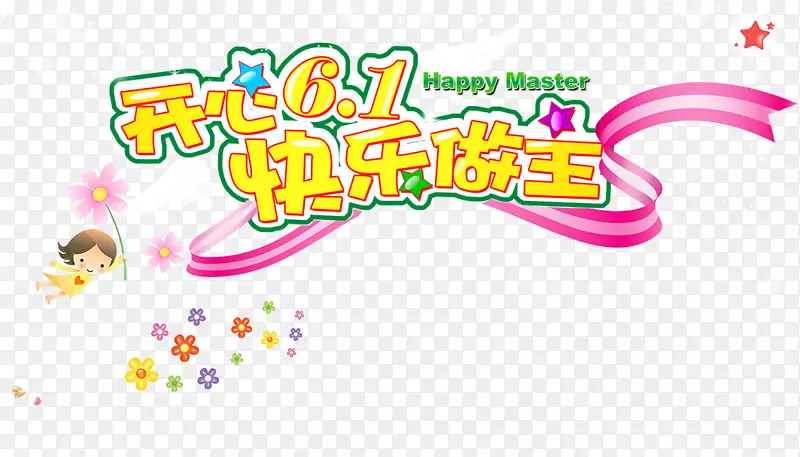 ����61��������-������