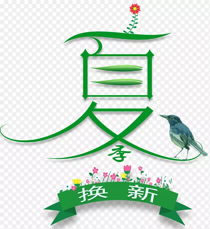 �ļ����´����������������-������