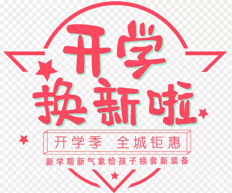 ��ѧ������������������������-������