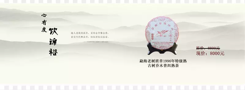 ˮ�ʱ����������-������