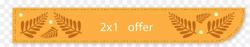 ���մ�����ǩ-������