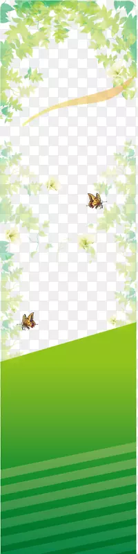 ����ӭ������ʸ���ز�-������