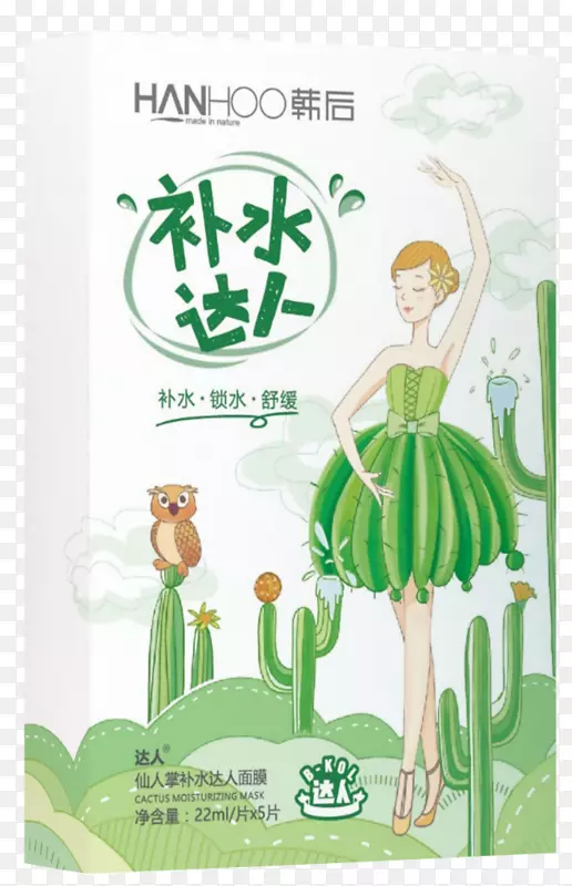 ���������Ʋ�ˮ������Ĥ-������