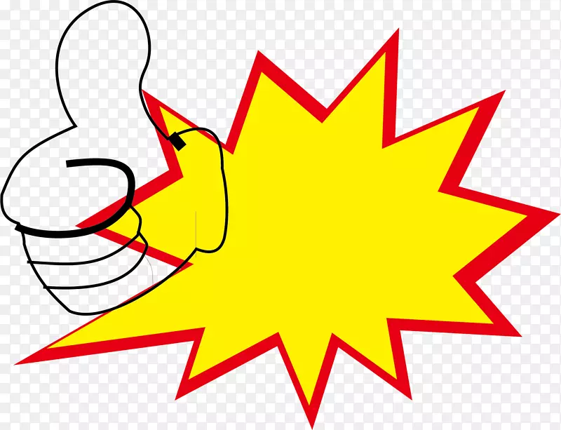 ��Ĵָ���б�ǩ���-������