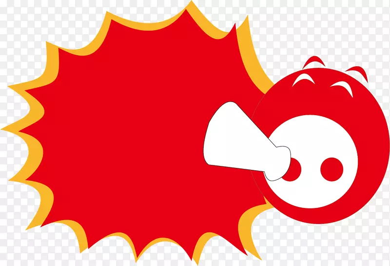 ��ըǩ�̵������ǩ-������