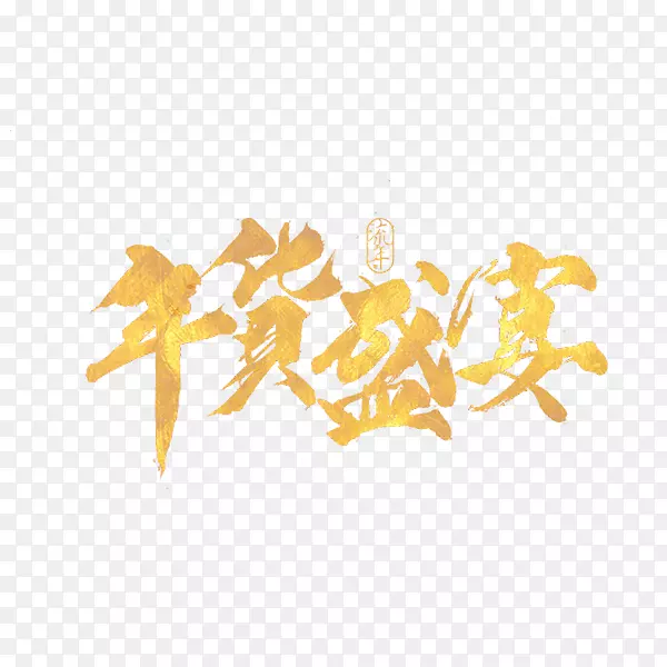 �����ز�-������