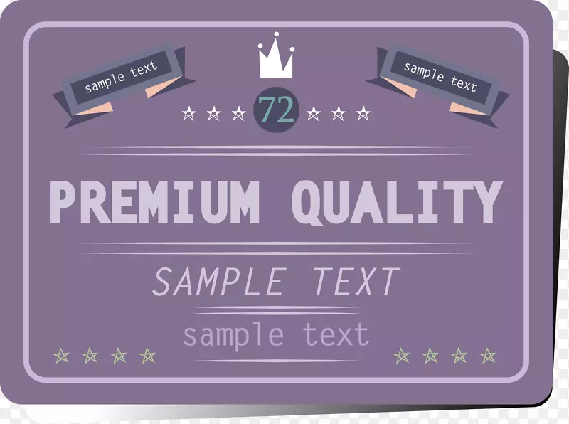 ��ɫ�����α�ǩ-������