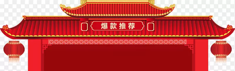 �����Ƽ�ϲ���ǩ���-������