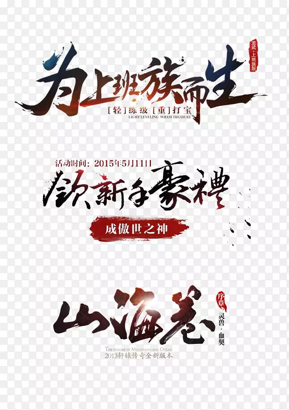 Ϊ�ϰ������-������