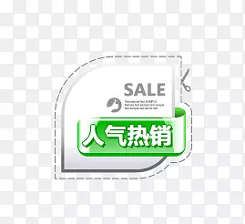 ��������-������