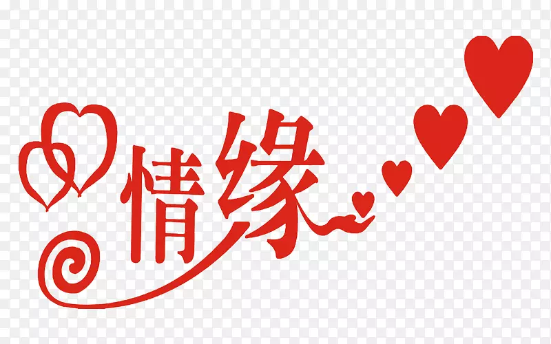 ��Ե�������-������