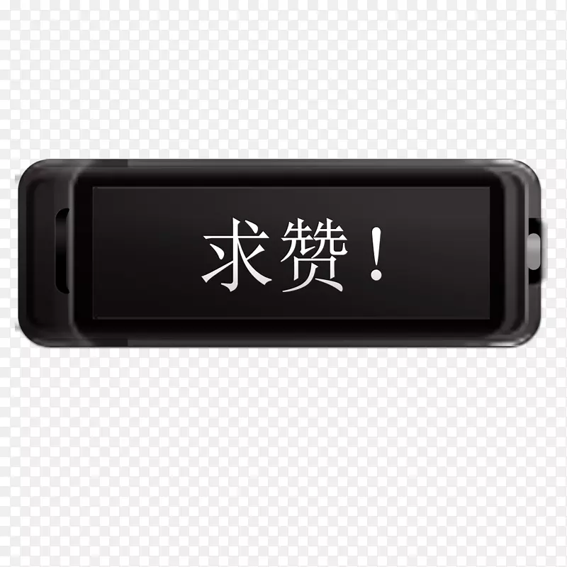 ��ɫ��ť-������