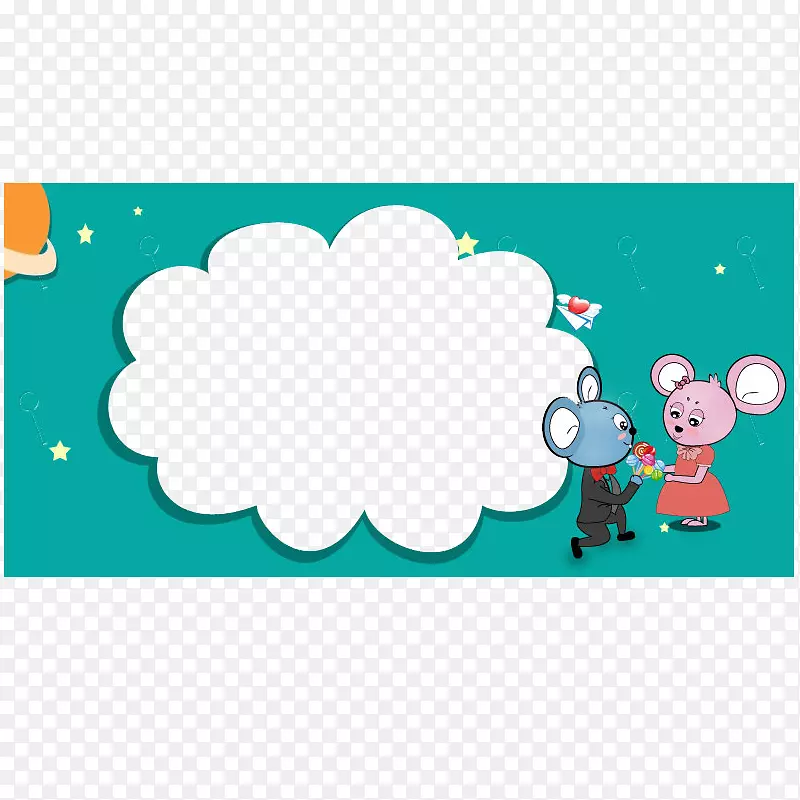 ���ǰ���߿�-������