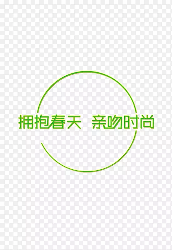 ӵ����������ʱ��-������