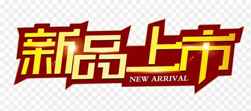 ��Ʒ���д�����������������-������