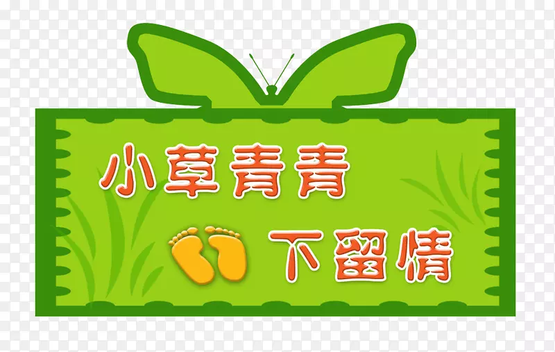 ��������-������