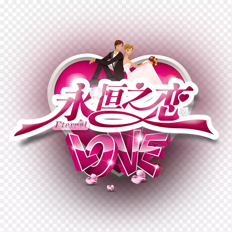 ���ǵİ����㲻��-������