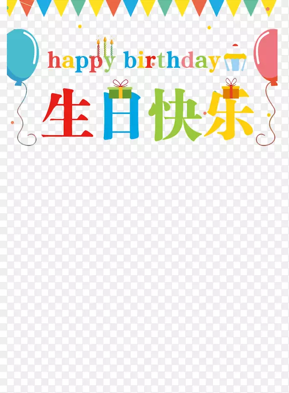 ������ϵ������յ����������-������