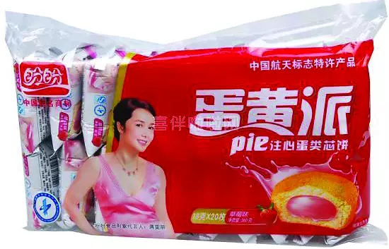 �����ɿ��ʳ���װ-������