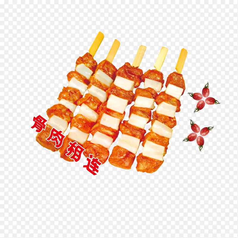 ��������-������