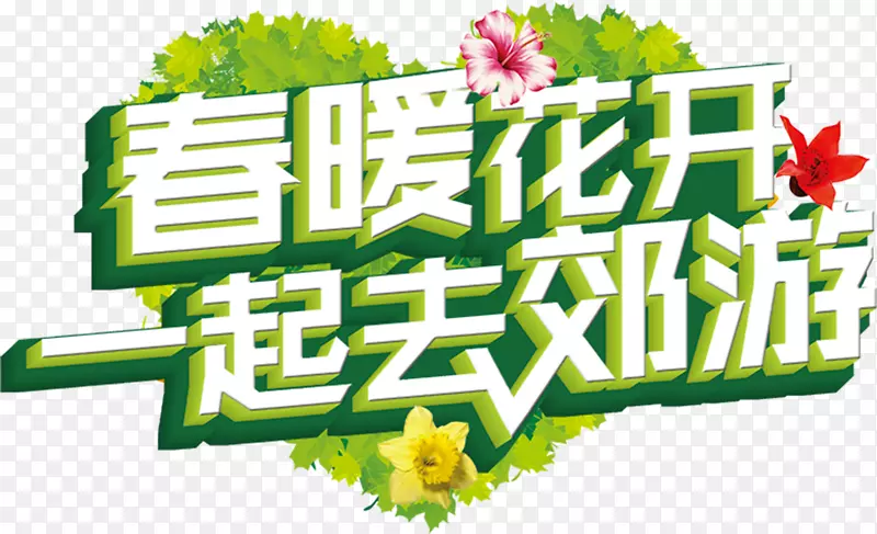 ��ͨ���������������װ�����-������