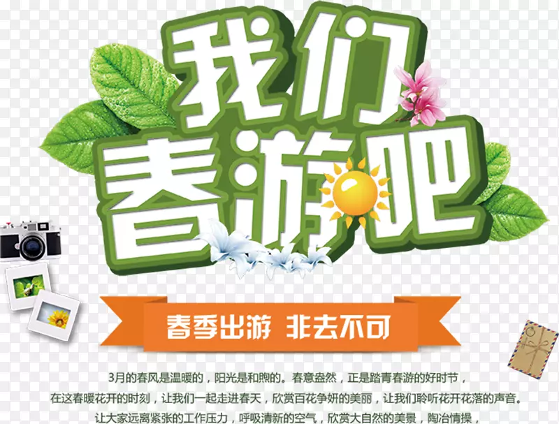 ��ͨ���������������װ�����-������