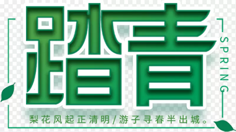 ��ͨ���������������װ�����-������