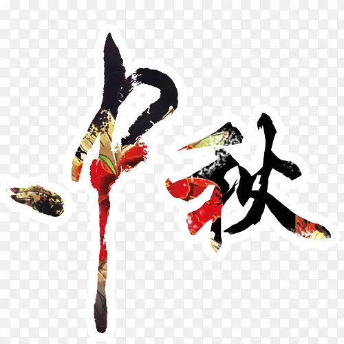 ������ز�-������