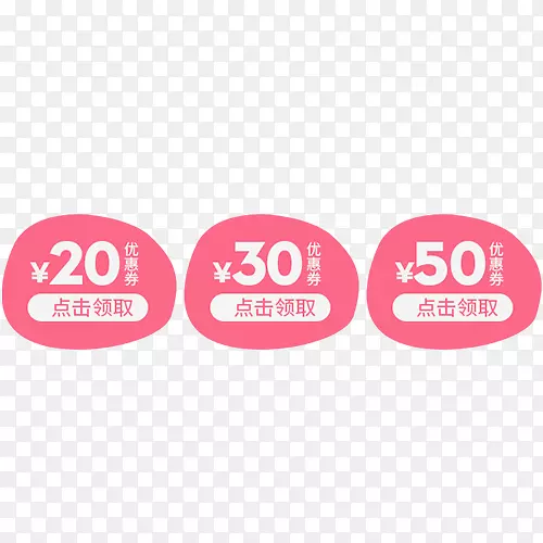 ��ɫ�Ż�ȯ����ťԪ��-������