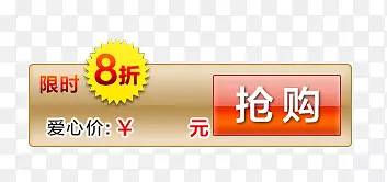 ��ť-������