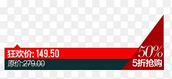 �۸��ǩ-������