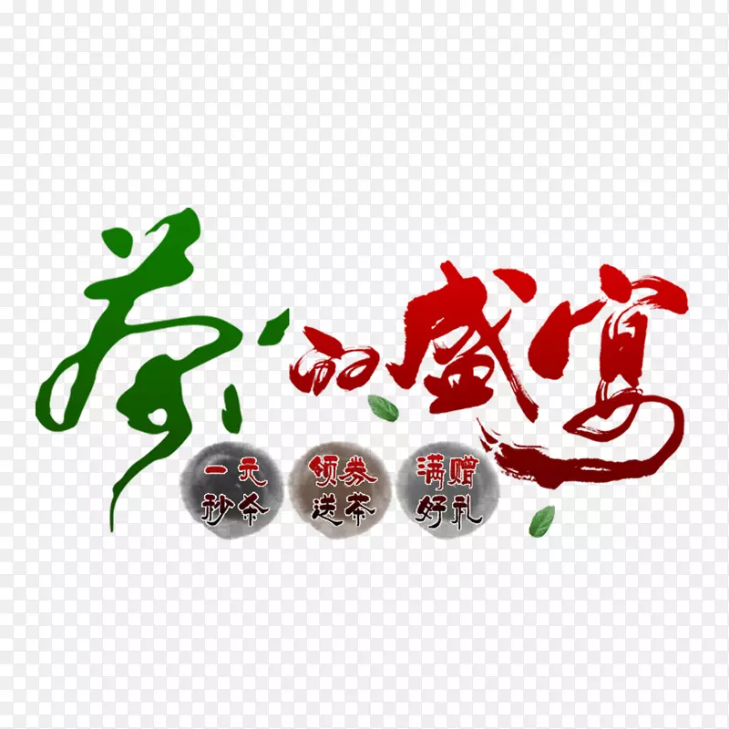 ���ʢ��-������