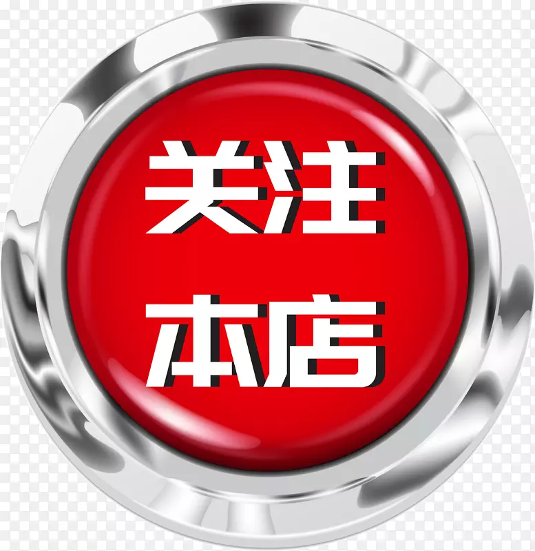 ��ɫͼ���ע����ʸ��ͼ-������