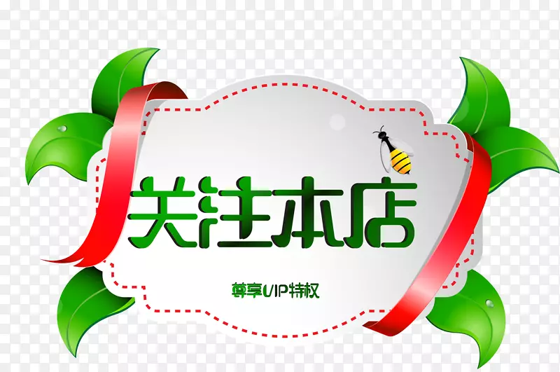 ��ɫ��ע����ͼ��ʸ��ͼ-������